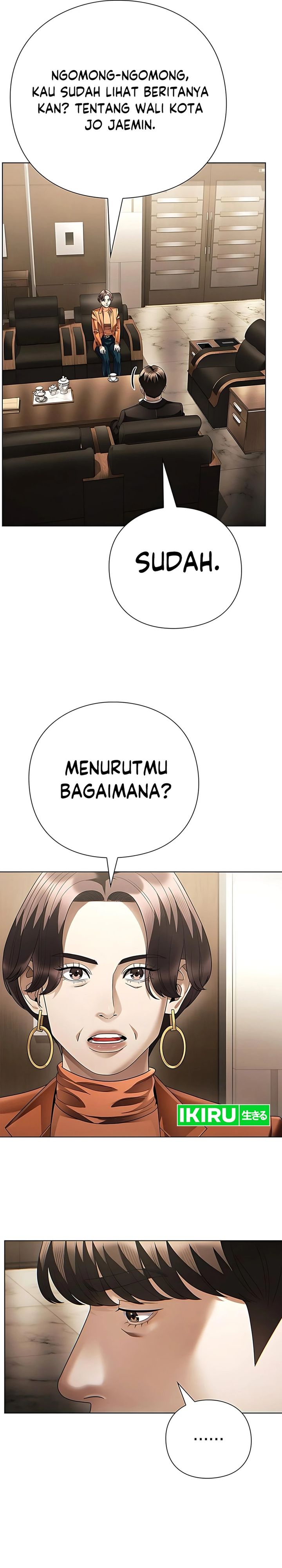 Office Worker Who Sees Fate chapter 143