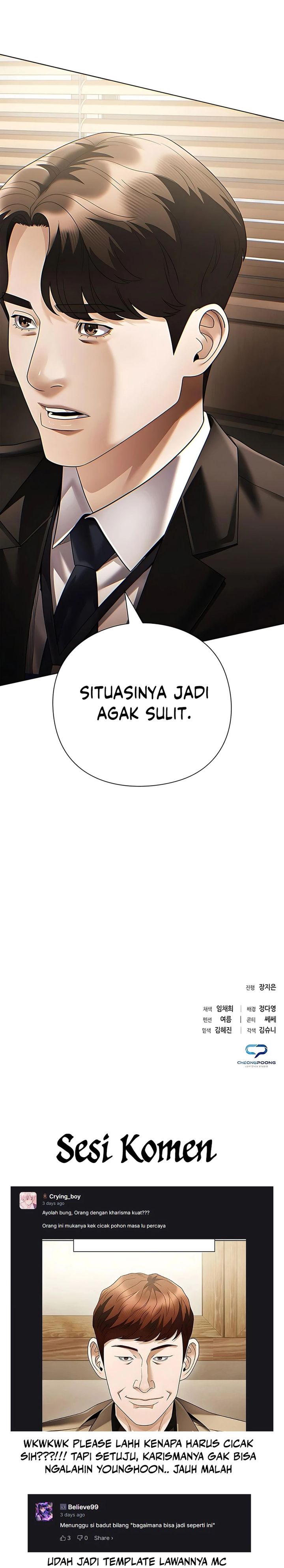 Office Worker Who Sees Fate chapter 143