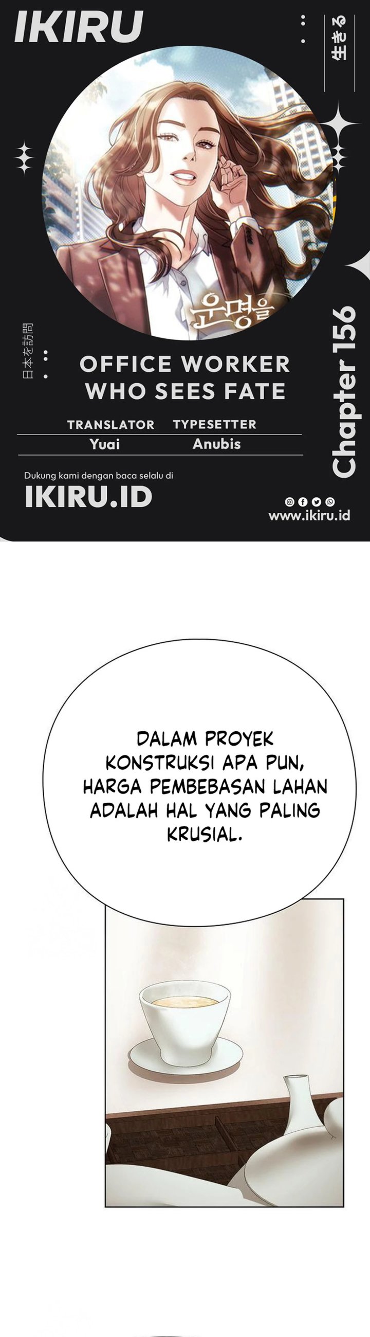 Office Worker Who Sees Fate chapter 156