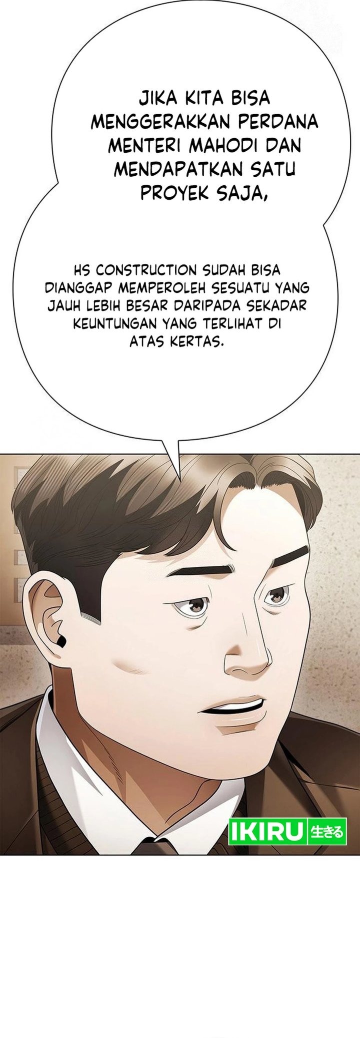 Office Worker Who Sees Fate chapter 156