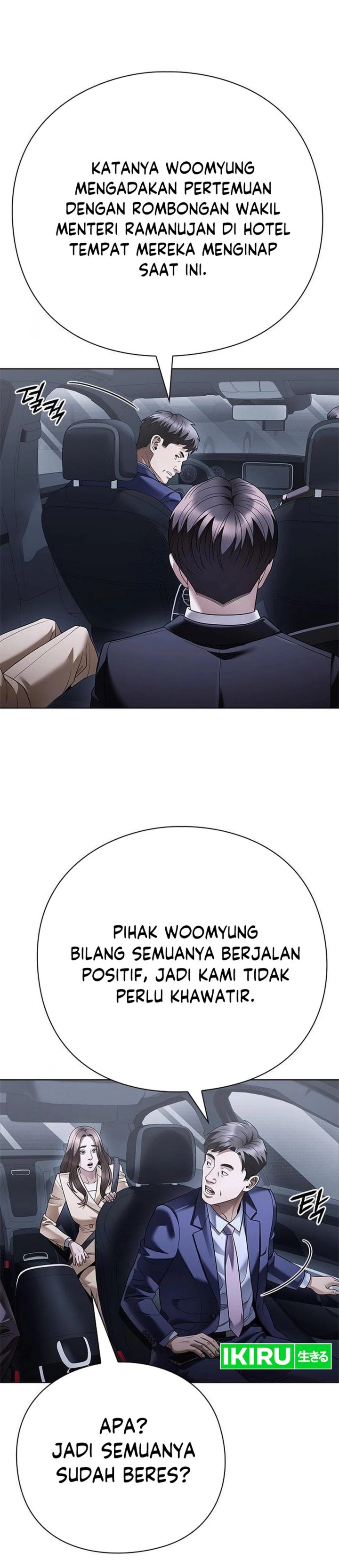 Office Worker Who Sees Fate chapter 156