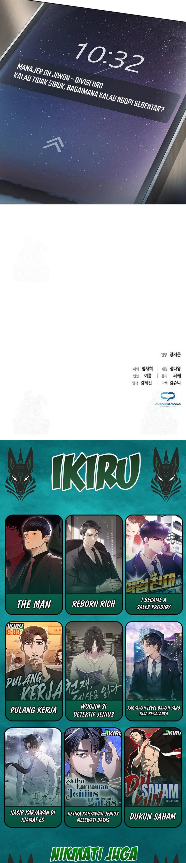 Office Worker Who Sees Fate chapter 156