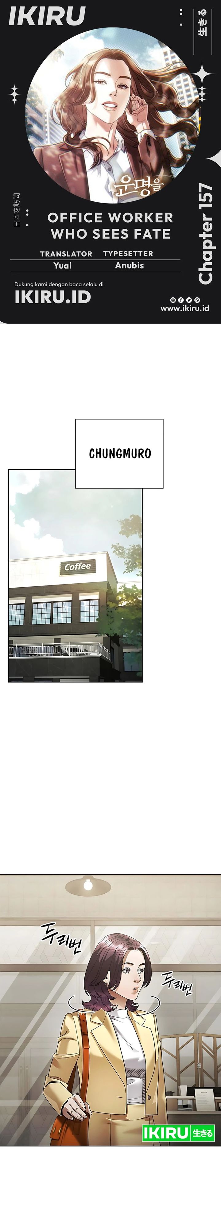 Office Worker Who Sees Fate chapter 157