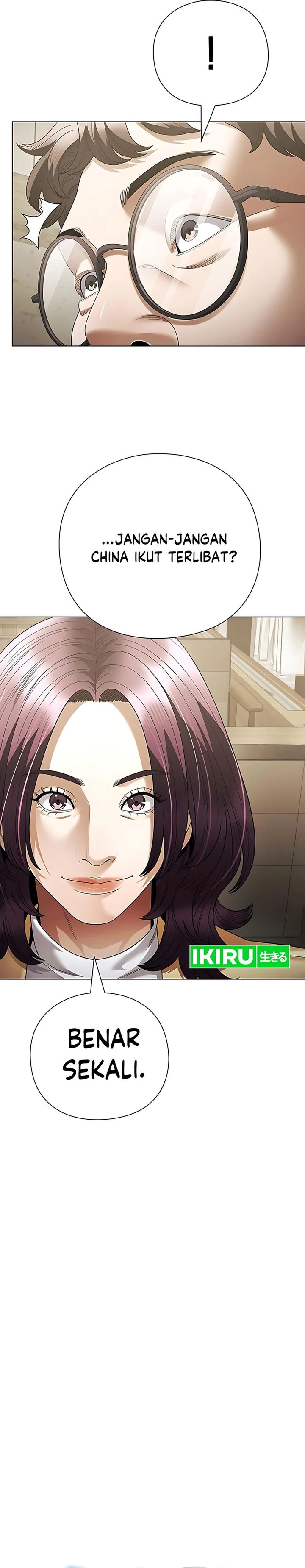 Office Worker Who Sees Fate chapter 157