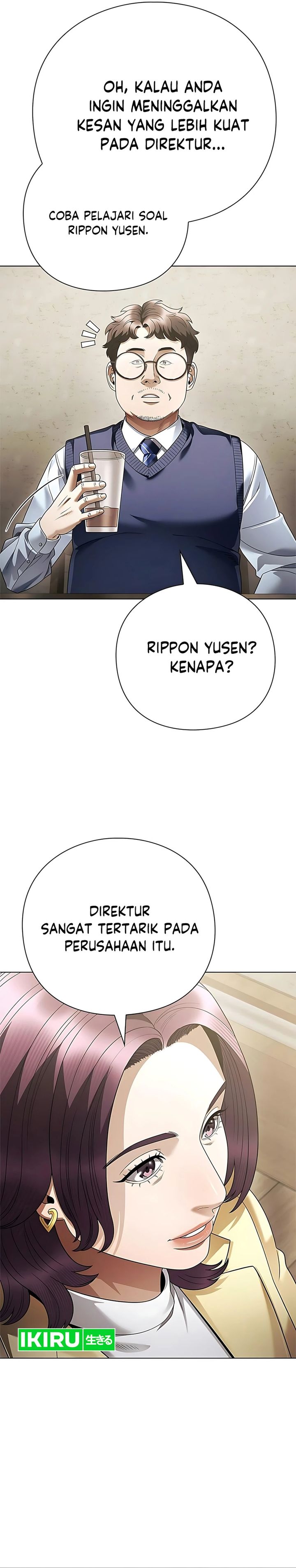 Office Worker Who Sees Fate chapter 157