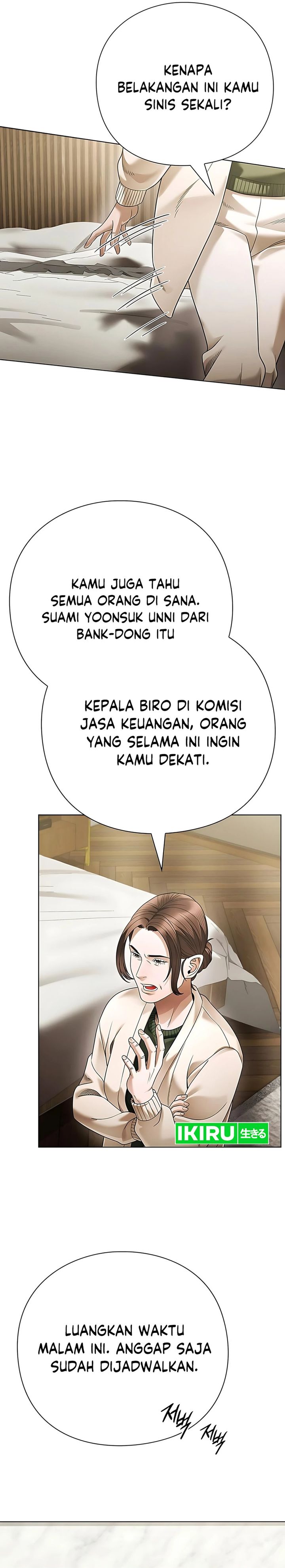 Office Worker Who Sees Fate chapter 157