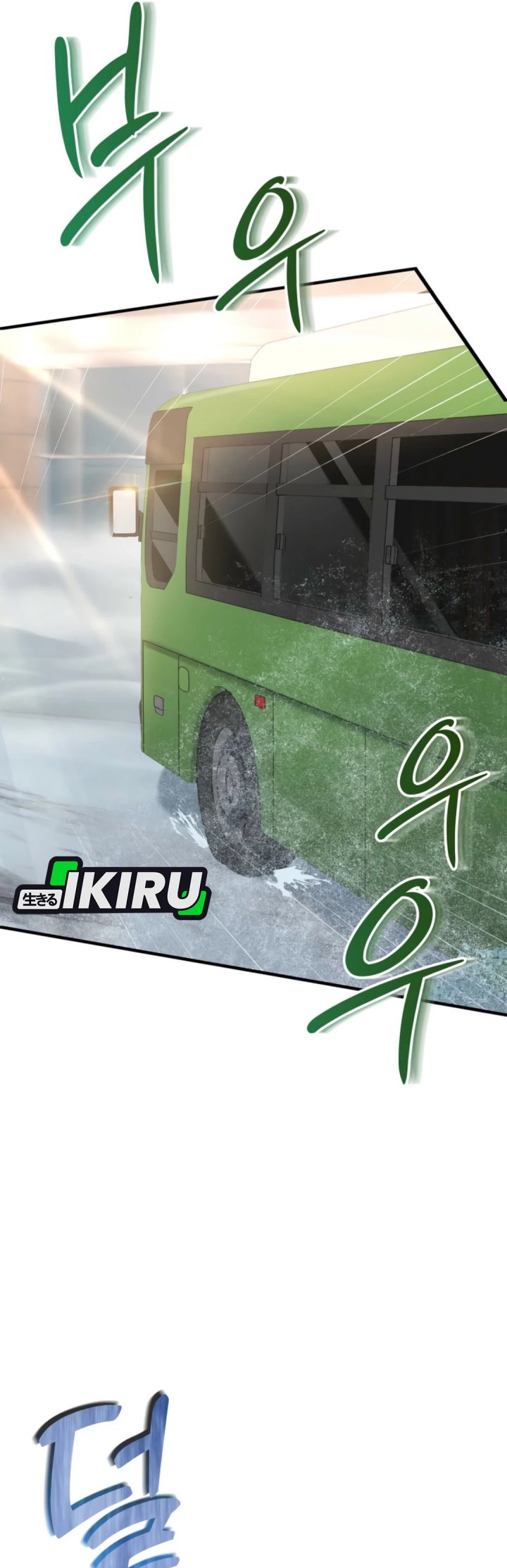 Office Worker in the Ice Age Apocalypse Chapter 14 Bahasa Indonesia