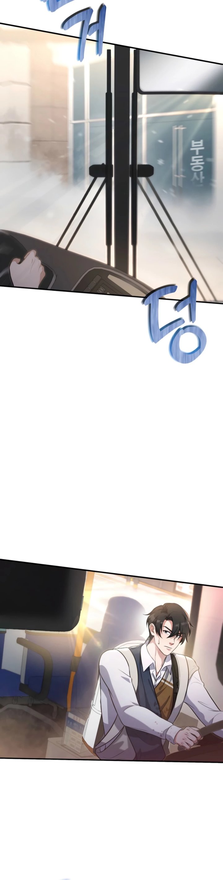 Office Worker in the Ice Age Apocalypse Chapter 14 Bahasa Indonesia