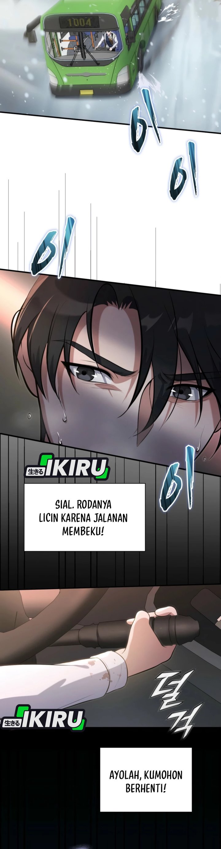 Office Worker in the Ice Age Apocalypse Chapter 14 Bahasa Indonesia