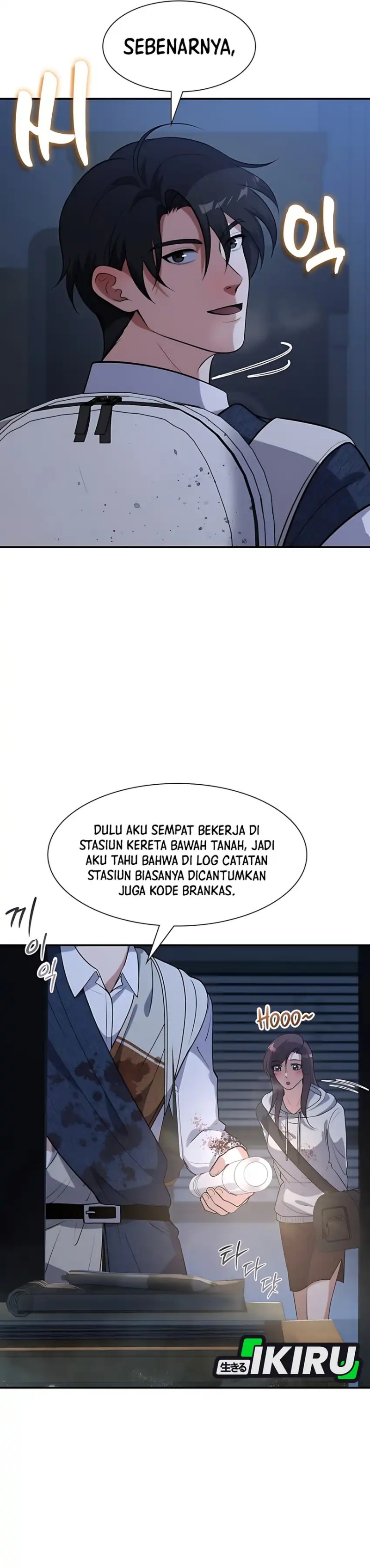 Office Worker in the Ice Age Apocalypse chapter 18