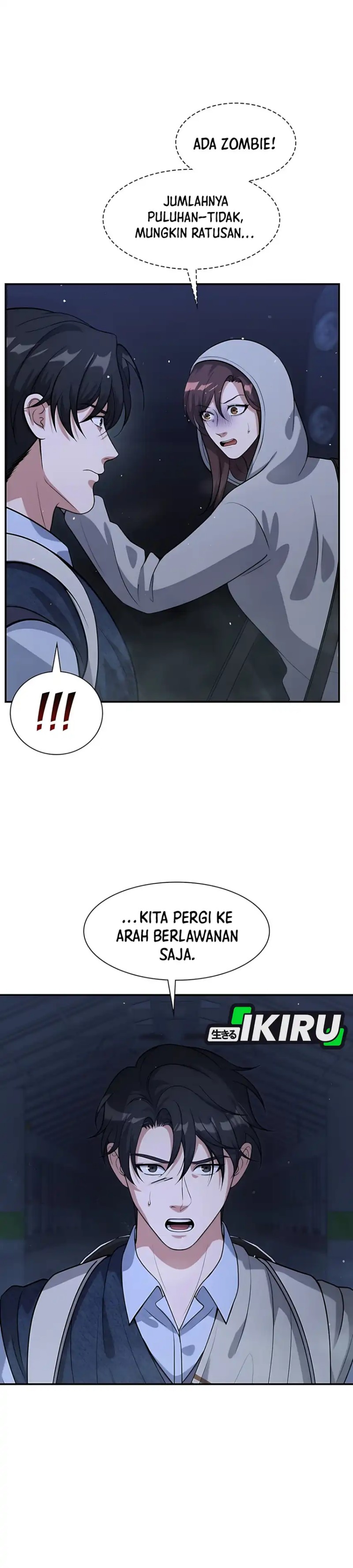 Office Worker in the Ice Age Apocalypse chapter 18