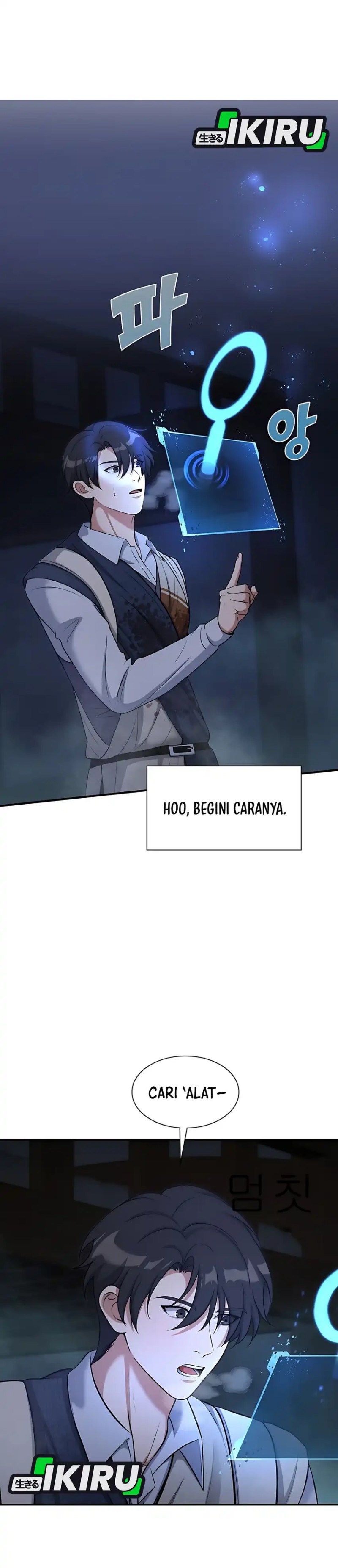 Office Worker in the Ice Age Apocalypse chapter 19