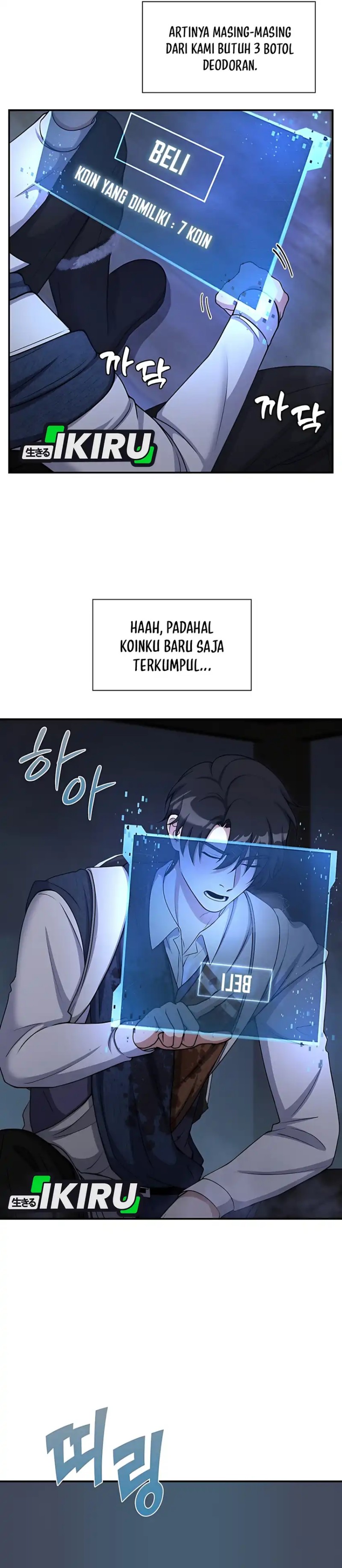 Office Worker in the Ice Age Apocalypse chapter 19
