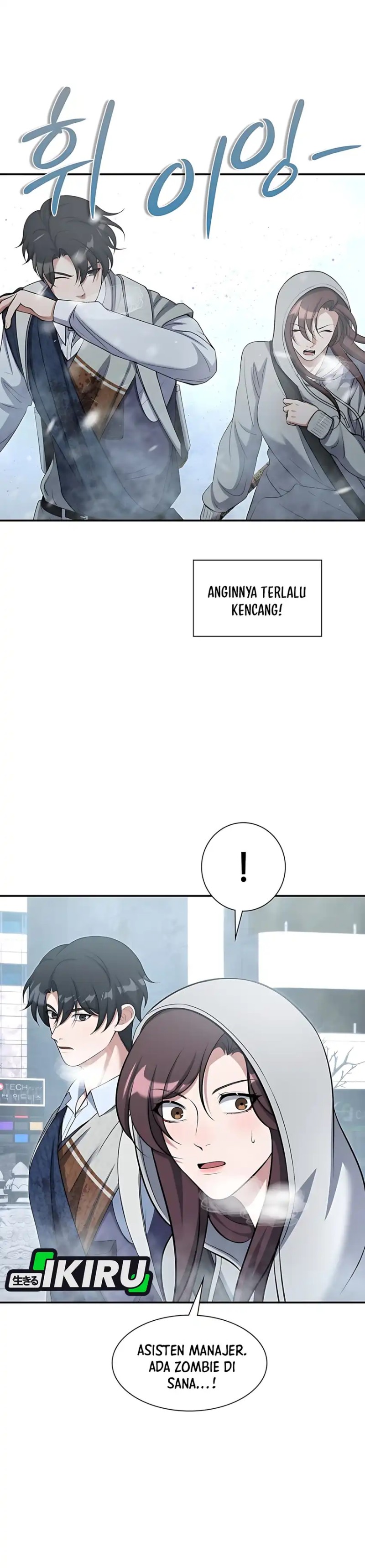 Office Worker in the Ice Age Apocalypse chapter 19