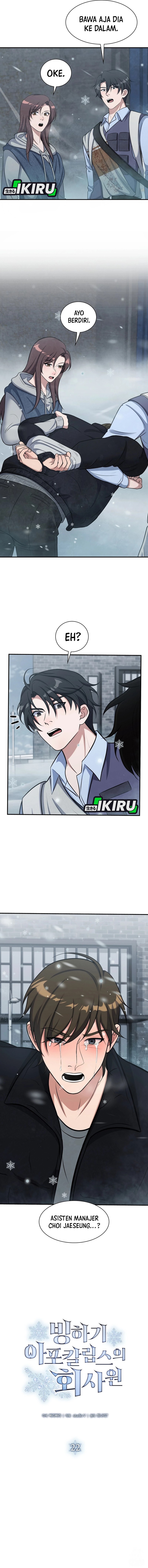Office Worker in the Ice Age Apocalypse chapter 22