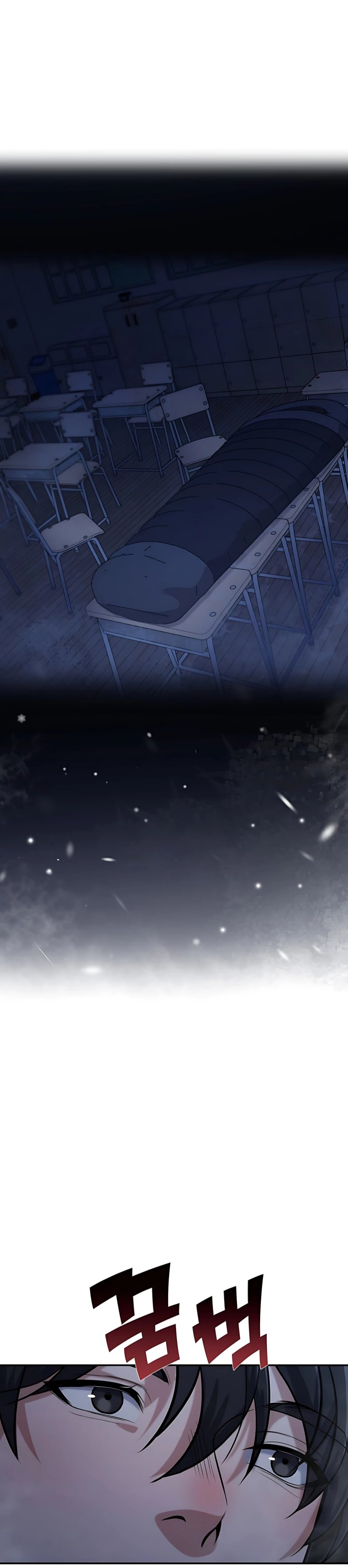 Office Worker in the Ice Age Apocalypse chapter 26