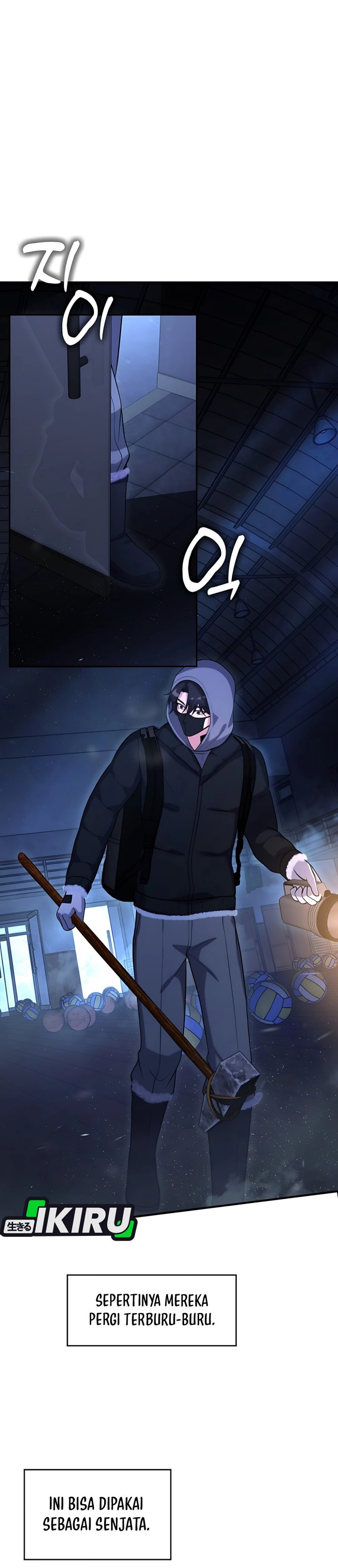 Office Worker in the Ice Age Apocalypse chapter 26