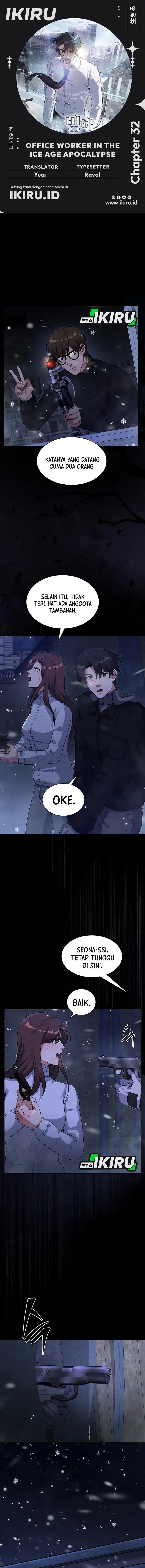 Office Worker in the Ice Age Apocalypse chapter 32