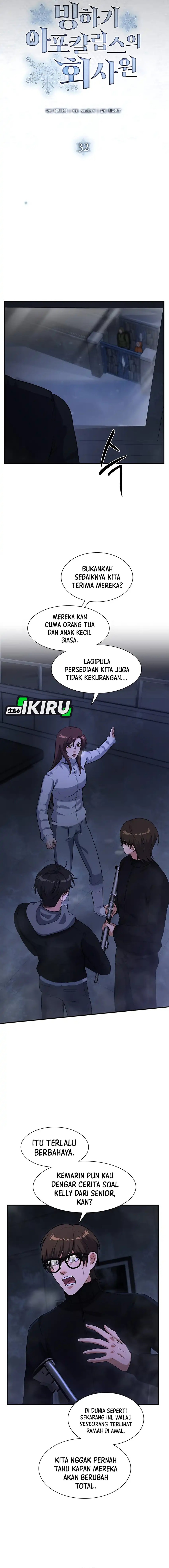 Office Worker in the Ice Age Apocalypse chapter 32