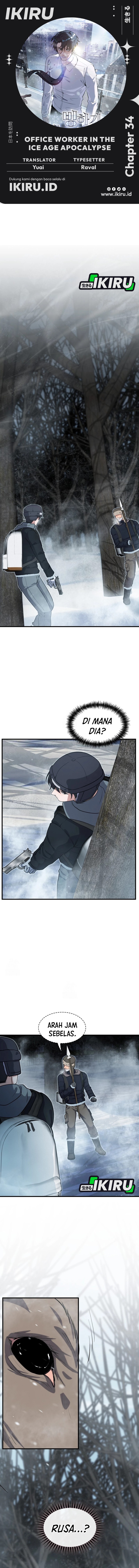 Office Worker in the Ice Age Apocalypse Chapter 34 Bahasa Indonesia