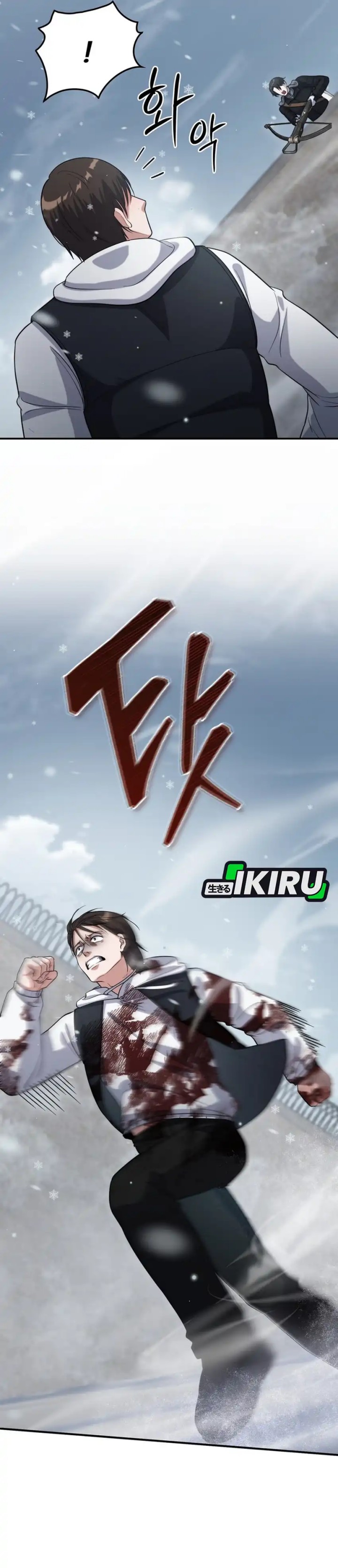 Office Worker in the Ice Age Apocalypse Chapter 38 Bahasa Indonesia