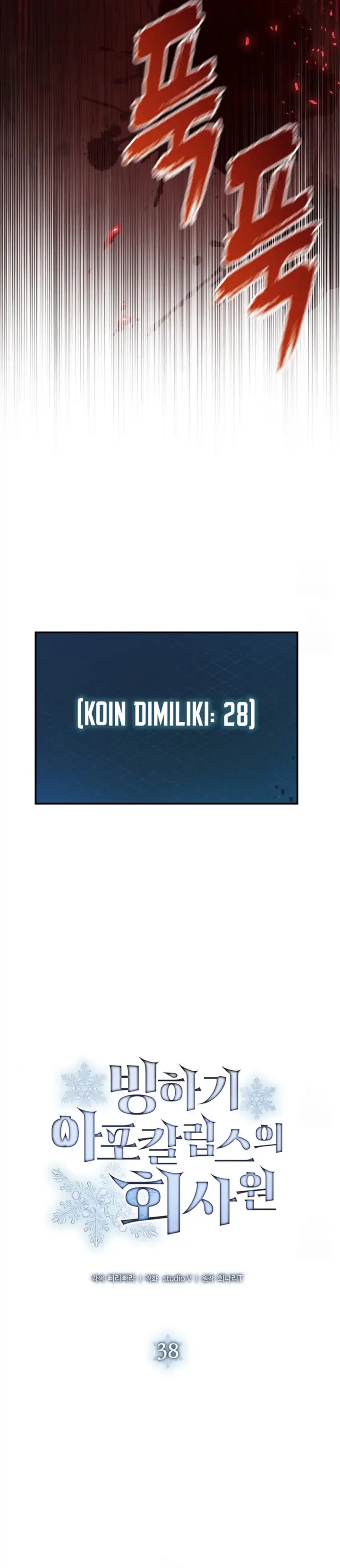 Office Worker in the Ice Age Apocalypse Chapter 38 Bahasa Indonesia