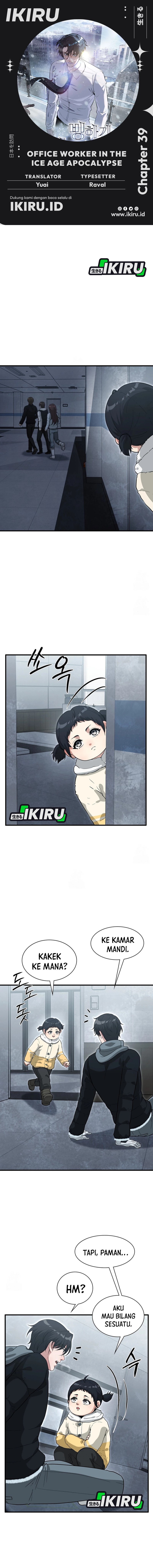 Office Worker in the Ice Age Apocalypse Chapter 39 Bahasa Indonesia