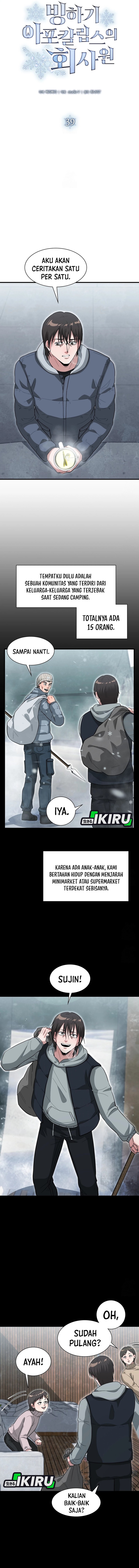 Office Worker in the Ice Age Apocalypse Chapter 39 Bahasa Indonesia