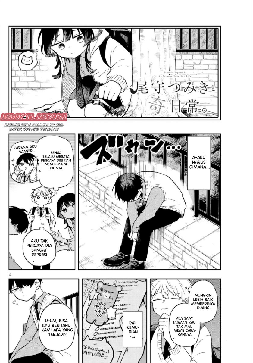 Ogami Tsumiki to Kinichijou. chapter 5