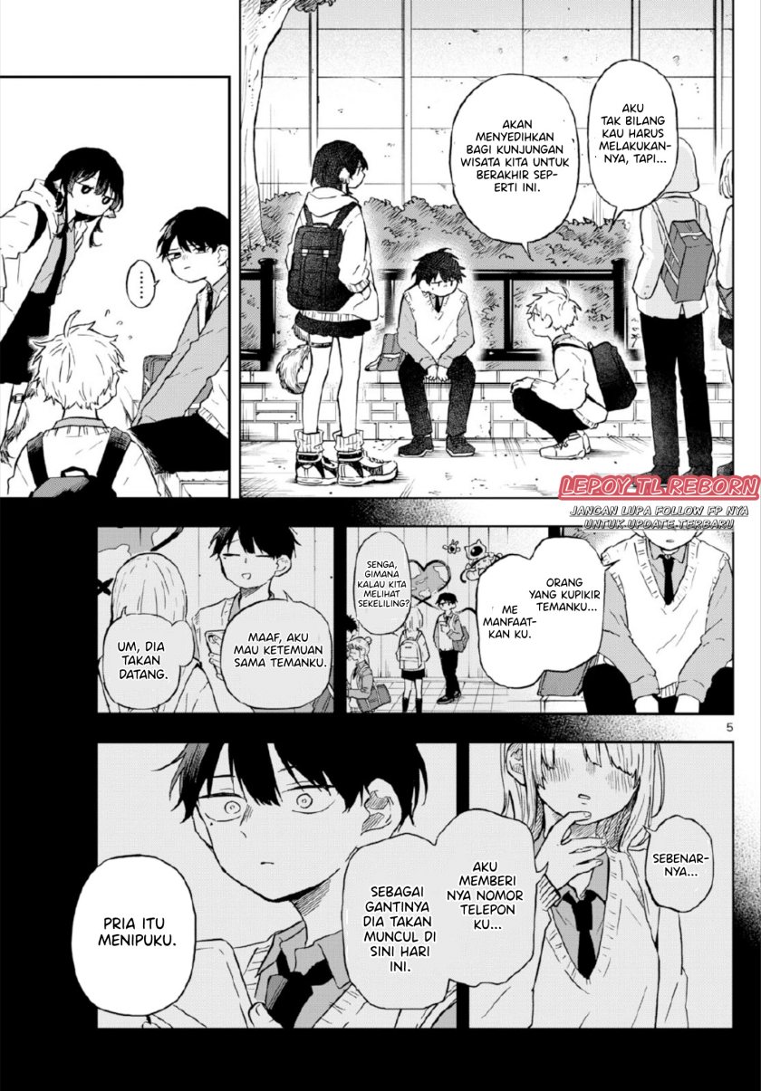 Ogami Tsumiki to Kinichijou. chapter 5