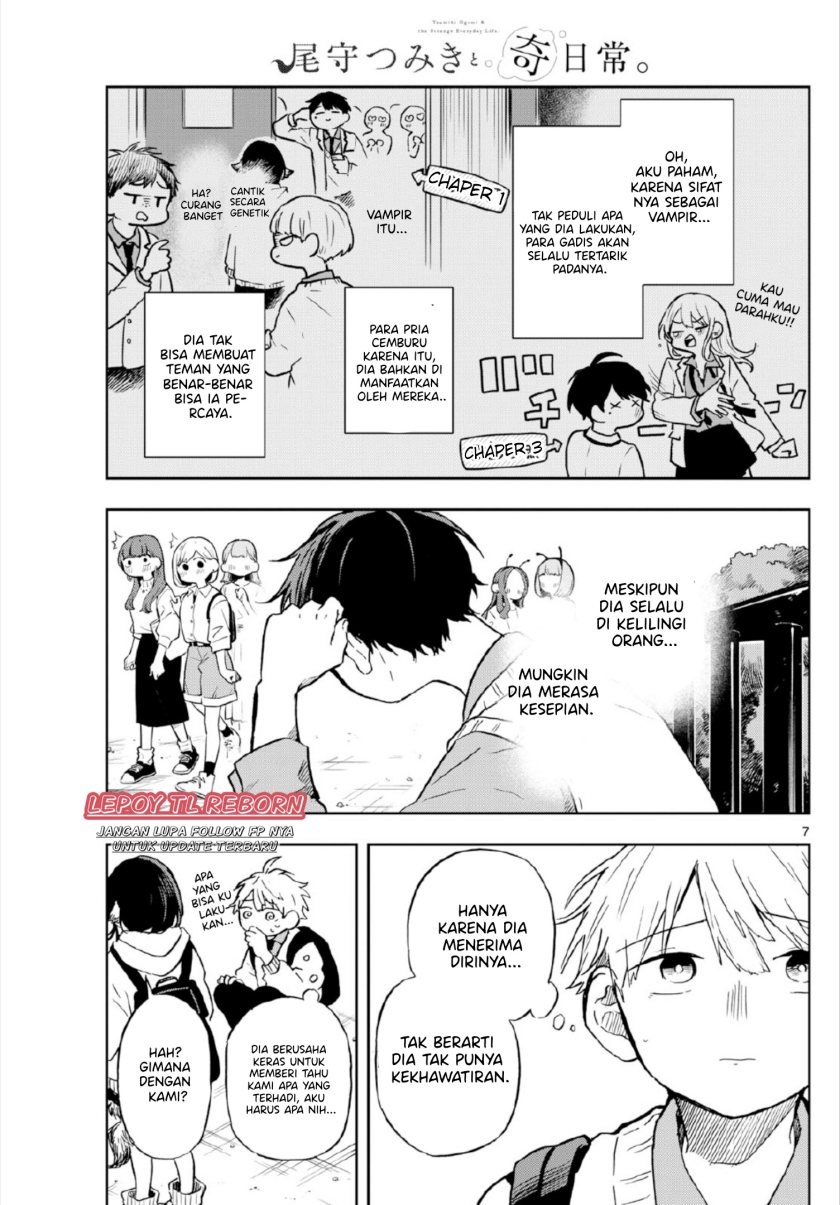 Ogami Tsumiki to Kinichijou. chapter 5
