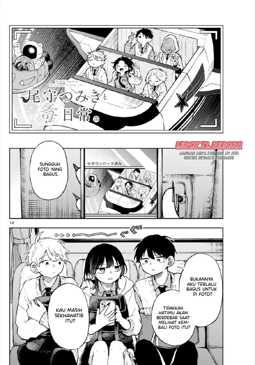 Ogami Tsumiki to Kinichijou. chapter 5