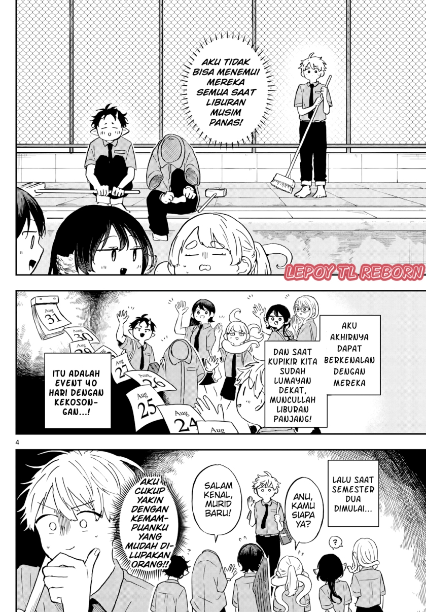 Ogami Tsumiki to Kinichijou. Chapter 20 Bahasa Indonesia