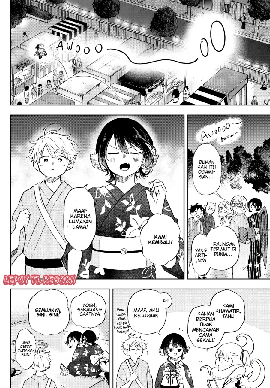 Ogami Tsumiki to Kinichijou. chapter 25