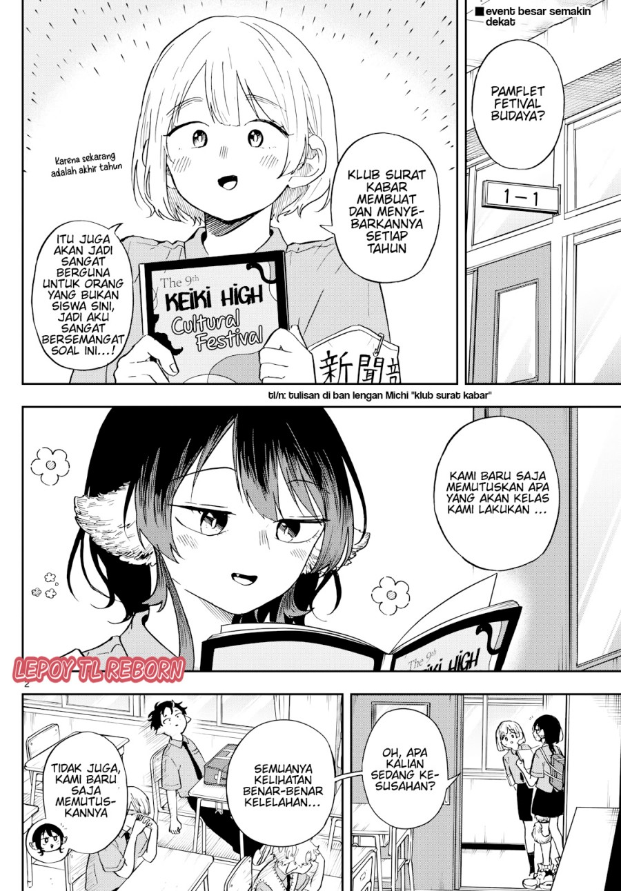 Ogami Tsumiki to Kinichijou. chapter 28