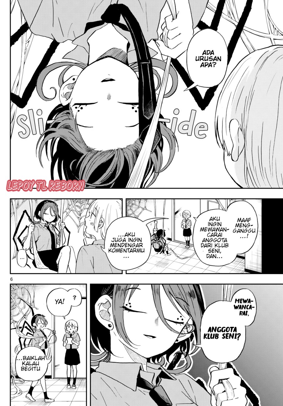 Ogami Tsumiki to Kinichijou. chapter 28