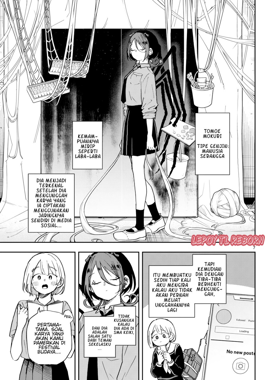 Ogami Tsumiki to Kinichijou. chapter 28