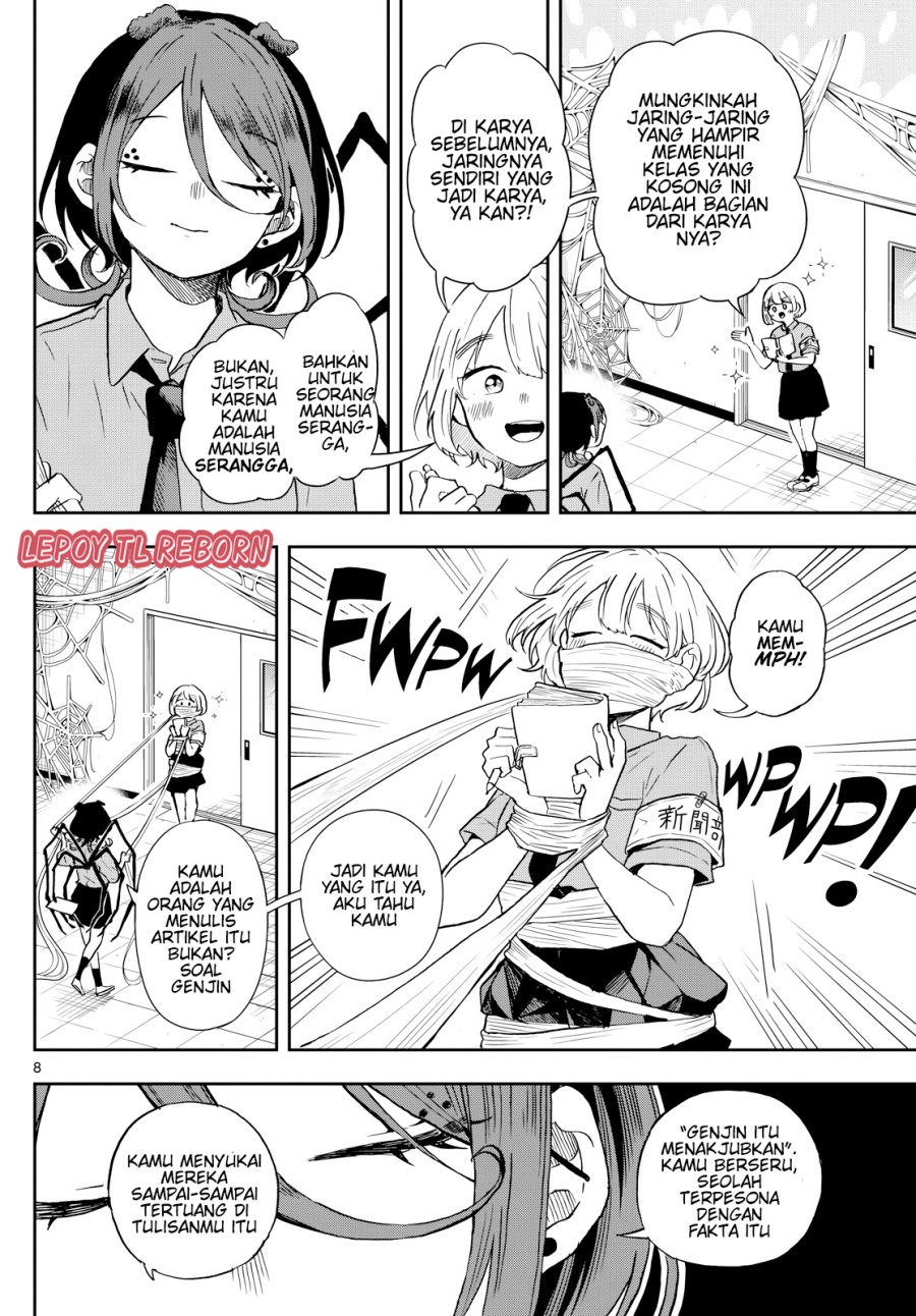 Ogami Tsumiki to Kinichijou. chapter 28