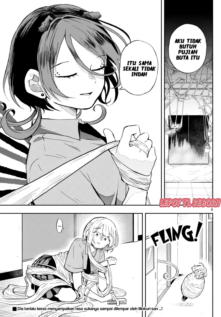 Ogami Tsumiki to Kinichijou. chapter 28
