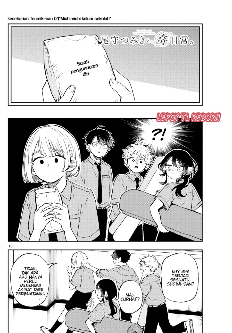 Ogami Tsumiki to Kinichijou. chapter 28