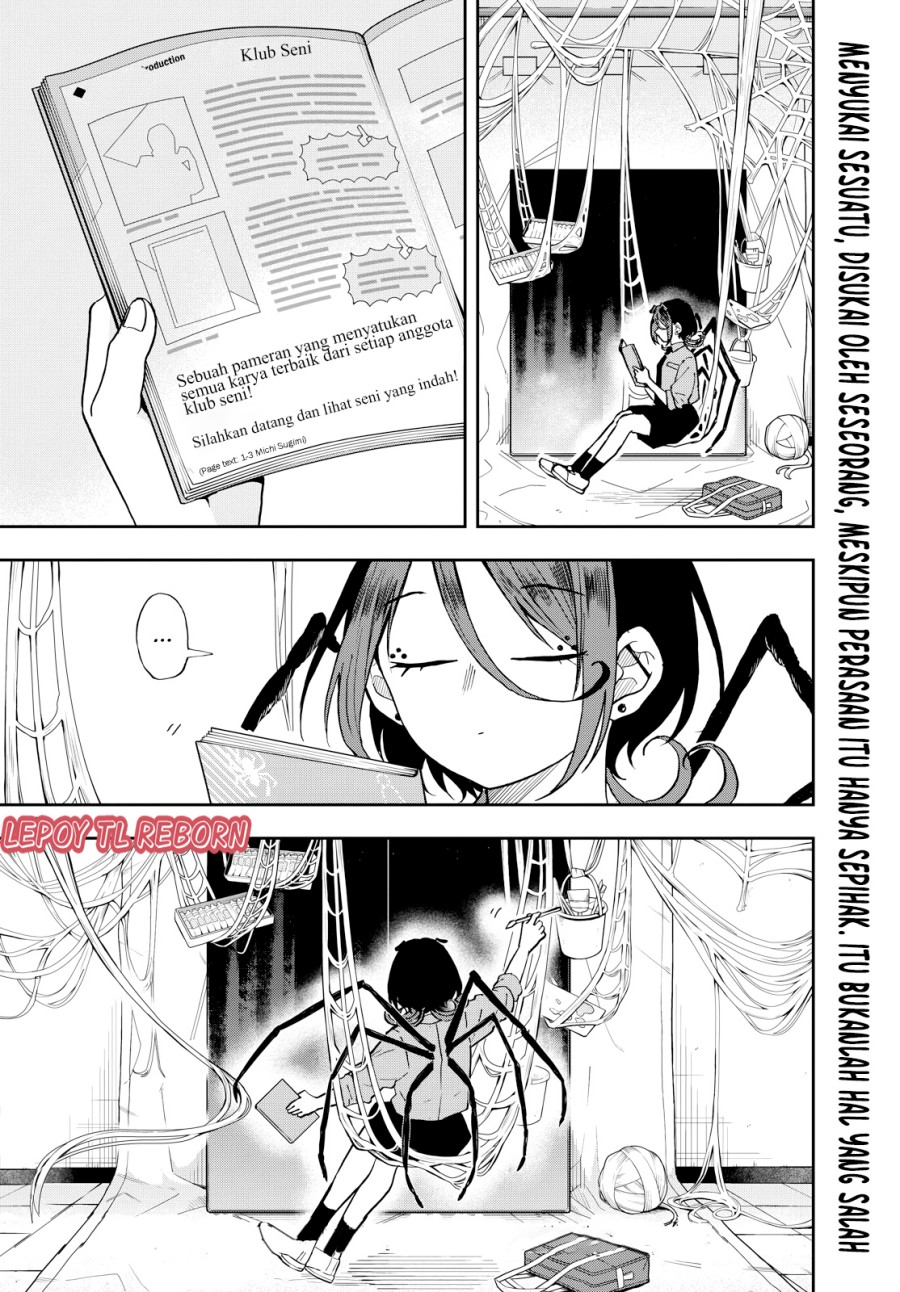 Ogami Tsumiki to Kinichijou. chapter 28