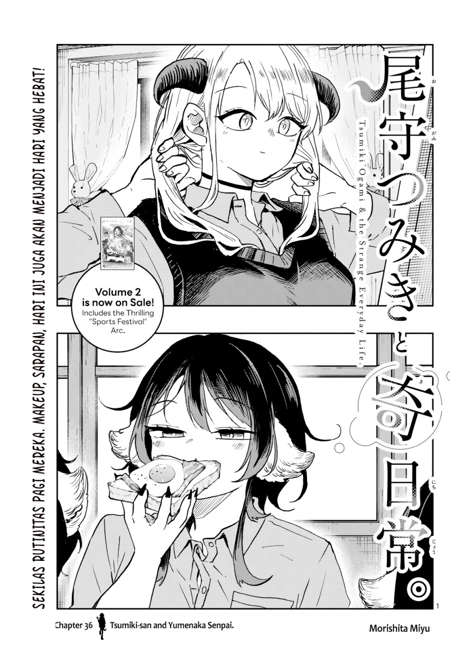 Ogami Tsumiki to Kinichijou. Chapter 36 Bahasa Indonesia