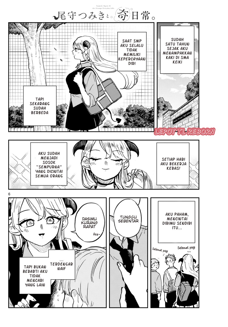 Ogami Tsumiki to Kinichijou. Chapter 36 Bahasa Indonesia