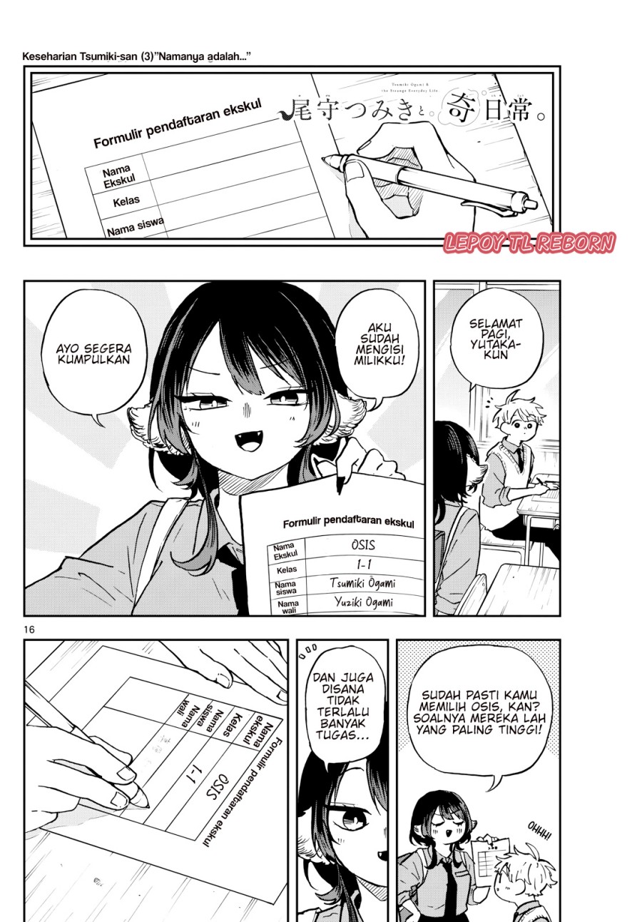 Ogami Tsumiki to Kinichijou. Chapter 36 Bahasa Indonesia