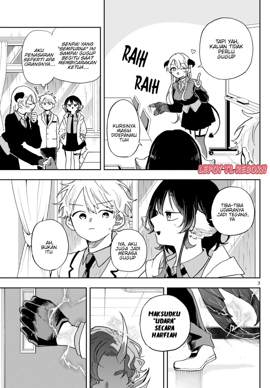 Ogami Tsumiki to Kinichijou. chapter 44