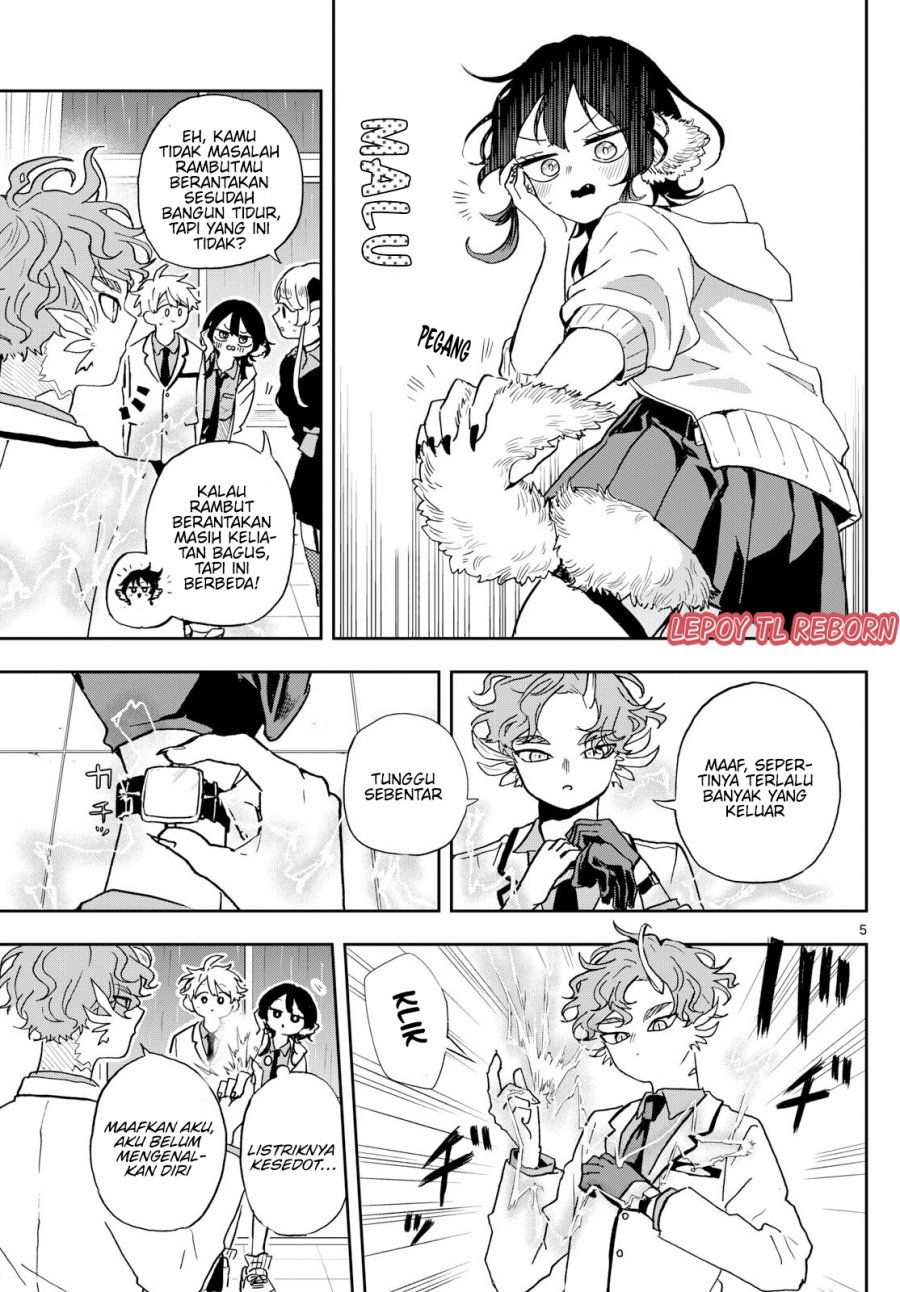 Ogami Tsumiki to Kinichijou. chapter 44