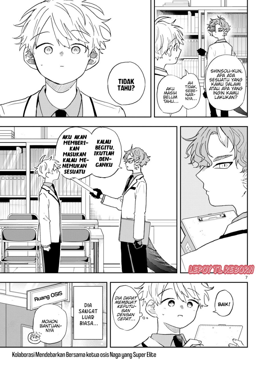 Ogami Tsumiki to Kinichijou. chapter 44