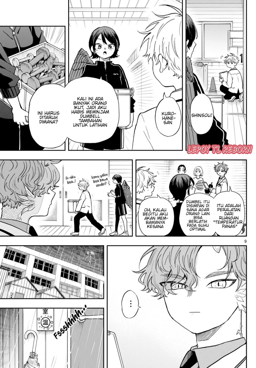 Ogami Tsumiki to Kinichijou. chapter 44
