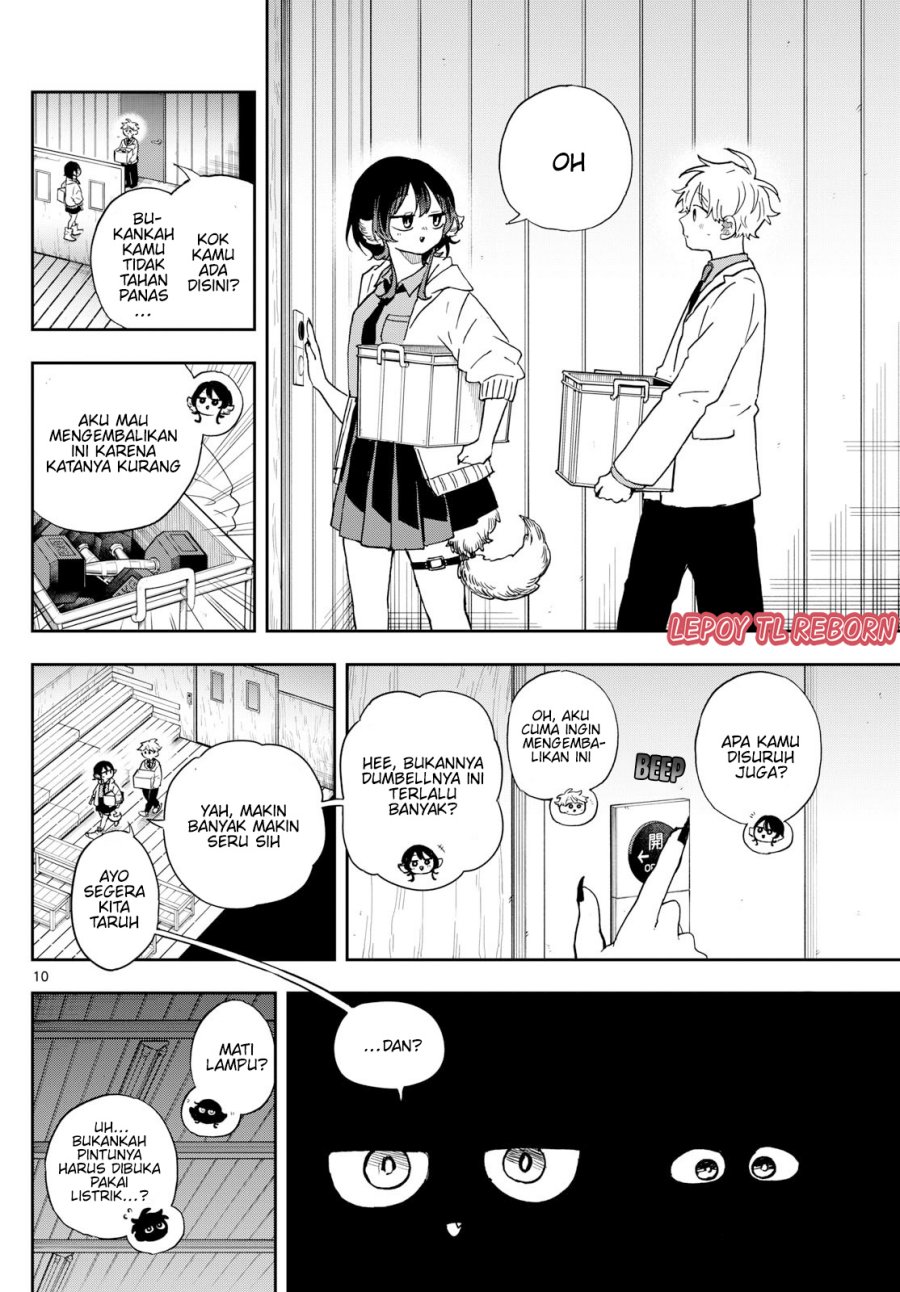 Ogami Tsumiki to Kinichijou. chapter 44