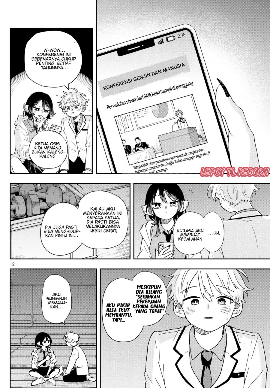 Ogami Tsumiki to Kinichijou. chapter 44